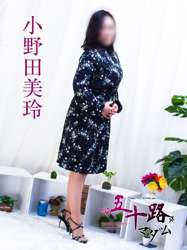 本日体験入店！月島美雨(つきしまみう) 18：00～01：00