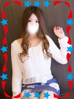 純粋な素人女子大生がコンセプト！今だけ指名料無料♪